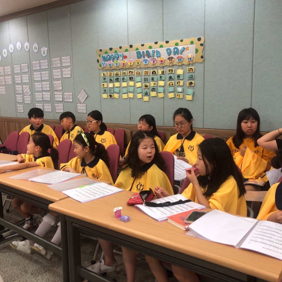 유초등부 사진1